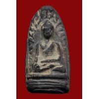 ราคา พระรอด กรุมหาวัน ลำพูน รหัสA936 (มือสอง) (356930704)