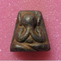 ราคา พระปิดตา เนื้อผง ไม่ทราบที่ (มือสอง) (355926555)