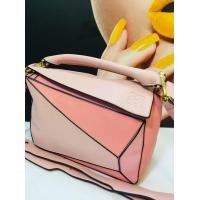 ราคา กระเป๋าหนังแบรนด์LOEWE (มือสอง) (359816792)