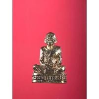 ราคา รูปหล่อลอยองค์ หลวงปู่ตี๋(พระครูอุทัยธรรมกิจ) วัดหลวงราชาวาส อุทัยธานี ครบรอบ 91 ปี (มือหนึ่ง) (359803008)