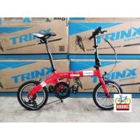 ราคา จักรยานพับได้ Trinx Warwolf2.0 เฟรมอลูมิเนียม ล้อ16นิ้ว (มือหนึ่ง) (359805659)