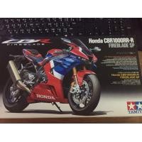 ราคา tamiya cbr1000 (มือสอง) (359811274)
