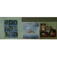 ราคา แสตมป์ที่ระลึกพระราชพิธีถวายพระเพลิงพระบรมศพในหลวง รัชกาลที่ ๙ ครบชุด 3 แบบ หมายเลข 474 (มือหนึ่ง) (137816273)