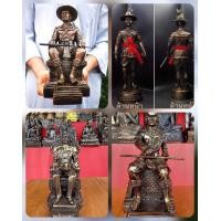 ราคา พระเจ้าตากสิน-เสด็จพ่อ ร.5-พระนเรศวรมหาราช มวลสารเเร่เหล็กน้ำพี้ (มือหนึ่ง) (359785228)