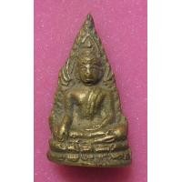 ราคา พระพุทธชินราช อินโดจีน (มือสอง) (126057913)