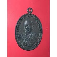 ราคา เหรียญกรมหลวงชุมพร หลังหลวงพ่อทวด เนื้อทองแดง พ.ศ.2536 จ.สงขลา (มือหนึ่ง) (359767724)