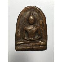 ราคา พระซุ้มกอค่ะ (มือสอง) (359780038)