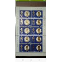 ราคา แสตมป์ เฉลิมพระชนมพรรษา 60พรรษา ร.9 ชุดที่1 (มือหนึ่ง) (357594053)