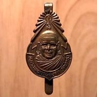 ราคา แหนบติดเสื้อหลวงพ่อ(มหาวีระ)ฤาษีลิงดำ วัดท่าซุง เนื้อฝาบาตร กะไหล่ทอง จัดสร้างเมื่อปี พ.ศ. 2528 อุทัยธานี (มือหนึ่ง) (359752142)