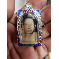 ราคา รูปภาพขาวดำของหลวงพ่อเริ่มวัดจุกกะเฌอ จ.ชลบุรีพร้อมกรอบเงิน (มือสอง) (359639350)