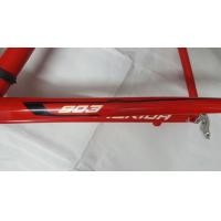 ราคา ขายเฟรมหมอบไซร์ใหญ่ เมอริด้า(merida) (มือสอง) (358338010)