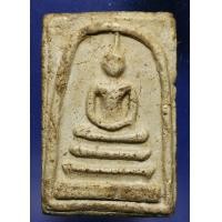 ราคา พระสมเด็จ พิมพ์ใหญ่ พิมพ์ทรงคมลึก เนื้อแก่ปูนเปลือกหอย ก.999 (มือสอง) (357434890)