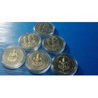 ราคา ๑๐บาทนิเกิล ร๖ร๙ครบ๘๐ปีกำเนิดลูกเสือไทยUNCพร้อมตลับเหรียญละ (มือหนึ่ง) (359737498)