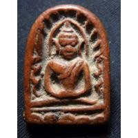 ราคา พระซุ้มกอ กรุลานดอกไม้ พ่อให้มา AA6690844 (มือสอง) (339841090)