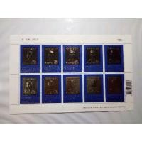 ราคา แสตมป์เฉลิมพระชนมพรรษา6 รอบเงิน ทอง นาค (มือหนึ่ง) (138566272)