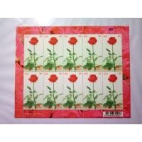ราคา แสตมป์กุหลาบ 2548 (มือสอง) (138566734)