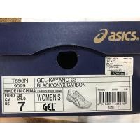 ราคา Asics Gel Kayano 23 T696N-9093 - (มือสอง) (356830481)