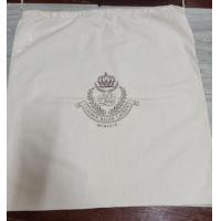 ราคา Ralph Lauren ถุงผ้ากันฝุ่น (มือสอง) (359711279)