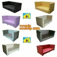 ราคา เตียงเสริมเด็ก3.5ฟุต (มือหนึ่ง) (352807380)