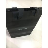 ราคา ถุง YSL (มือสอง) (359698648)