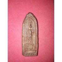 ราคา พระลีลาหนังตะลุง หลวงปู่เพิ่ม วัดกลางบางแก้ว จ.นครปฐม เนื้อผง แห้งเก่า ขึ้นฝ้าขาว หลังจารยันต์เฑาะห์คม สวยเดิม น่าใช้ เพราะสร้างยุคแรกๆของหล (มือสอง) (348258934)