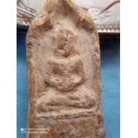 ราคา หลวงพ่อจาดวัดพระสิงห์ปี2486 (มือสอง) (359169010)