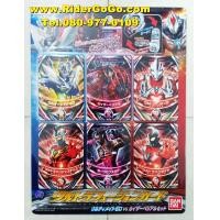 ราคา การ์ดเสริมของอุลตร้าแมนออร์บ อุลตร้าฟิวชั่นการ์ด Ultraman Orb (DX Ultra Fusion Card Ultimate Zero Vs Kaiser Belial Set) ของใหม่ของแท้Bandai (มือหนึ่ง) (359683846)