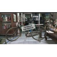 ราคา ขายจักรยานโบราณตราผีเสื้อ วงล้อ 24 นิ้ว (มือสอง) (344873619)