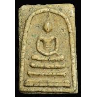 ราคา พระสมเด็จ วัดระฆังฯ พิมพ์ใหญ่ กรุเก่า หลังปี พศ หายาก สวย สมบูรณ์ (AC054) (มือสอง) (359093653)