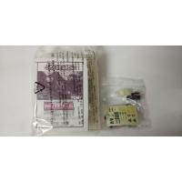 ราคา หุ่นรบไดโนเสาร์ Zoids Clear Molga (มือหนึ่ง) (359688867)