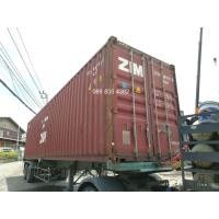 ราคา ตู้คอนเทนเนอร์มือสอง ตู้คอนเทนเนอร์40ฟุตไฮคิ้ว Container40'HC (มือสอง) (358496496)