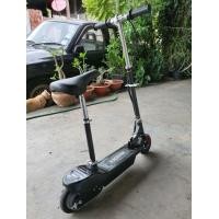 ราคา สกู๊ตเตอร์ไฟฟ้า พับได้ ปรับระดับได้ ส่งฟรีเก็บเงินปลาย (มือหนึ่ง) (358472383)