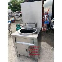 ราคา เตาซุปสแตนเลส (มือสอง) (357578302)