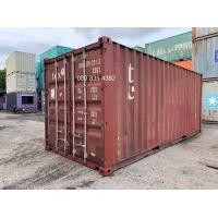 ราคา container20' ตู้คอนเทนเนอร์20ฟุต (มือสอง) (357916729)