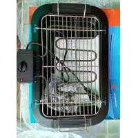 ราคา เตาปิ้งย่างไร้ควัน เตาปิ้งย่างไฟฟ้า (มือหนึ่ง) (354311803)