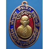 ราคา เหรียญหลวงพ่อดิ่ง วัดบางวัว ลงยา (มือสอง) (356162580)