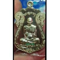 ราคา ขายเหรียญหลวงพ่อรวย ปาสาทิโก รุ่นไตรมาส59 รวยรวยรวย (มือหนึ่ง) (356825894)