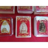 ราคา หลวงพ่อเชิญ วัดโคกทอง อ.ผักไห่ จ.อยุธยา 6 องค์ (มือหนึ่ง) (343814547)