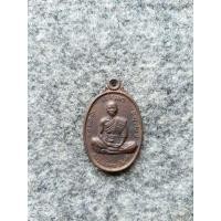 ราคา เหรียญเจริญพรบน เต็มองค์ ลพ.คูณ วัดบ้านหาญ รุ่นสร้างกุฎิสงฆ์ ปี36 (มือหนึ่ง) (334637648)