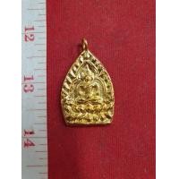 ราคา เหรียญเจ้าสัวเนื้อเปียกทองคำของหลวงปู่บุญวัดกลางบางแก้ว (มือสอง) (360646479)