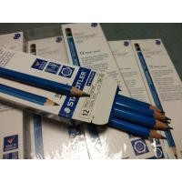 ราคา ดินสอ3B Staedtler Mars Lumograph100 (มือหนึ่ง) (356212324)