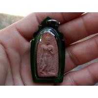 ราคา พระลีลาทุ่งเศรษฐี หลวงปู่แหวน สุจิณโณ ออกวัด สัมพันธวงศ์ เนื้อผง สร้างปี พ.ศ. 2516 หลังยันต์เฑาะว์ดอกบัว (มือสอง) (351260011)