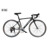 ราคา จักรยานเสือหมอบ WCI Elite Pro Road (มือหนึ่ง) (5621987)