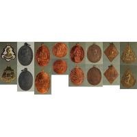 ราคา เหรียญ หลวงพ่อคง หลวงพ่อหอม หลวงพ่ออี๋ หลวงปู่หมุน หลวงปู่ทิม อาจารย์วัน หลวงปู่เอี่ยม หลวงปู่ทวด องค์ละ900บาท ค่ะ (มือสอง) (338975443)