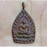 ราคา พระเหรียญหล่อเจ้าสัว หลวงปู่บุญ (มือสอง) (359987006)