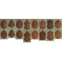 ราคา เหรียญ หลวงพ่อทองศุข รุ่น2 หลวงพ่อคง อาจารย์วัน หลวงพ่อเต๋ หลวงปู่ขาว หลวงพ่อเปี่ยม ชินราชหลวงปู่บุญ หลวงพ่อหรุ่น องค์ละ900บาท ค่ะ (มือสอง) (338731783)