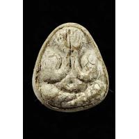 ราคา พระปิดตา มหาเสน่ห์ หลวงปู่โต๊ะ วัดประดู่ฉิมพลี (มือสอง) (360986375)