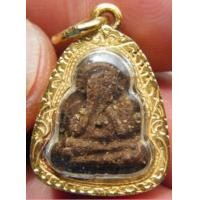 ราคา พระปิดตาผงจินดามณี รุ่นแรก ปี2519 หลวงปู่แก้ว เกสาโร วัดละหารไร่ จ.ระยอง เลี่ยมทองจากร้านทองเปอร์เซ็นสูงพร้อมใช้ครับ (มือสอง) (360980465)
