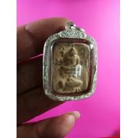 ราคา หลวงพ่อปานขี่ปลา (มือหนึ่ง) (360982050)