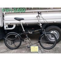 ราคา จักรยานพับได้ญี่ปุ่น มือสอง เฟรมอลูมิเนียม Axia สีดำ ล้อ 20 นิ้ว เกียร์ 6 สปีด ไม่รวมส่งทางไปรษณีย์ หรือ KERRY (มือสอง) (360982003)